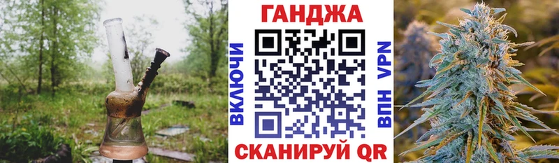 Купить Alpha PVP  Codein  Кокаин  Меф мяу мяу  Гашиш  Канабис  Уфа