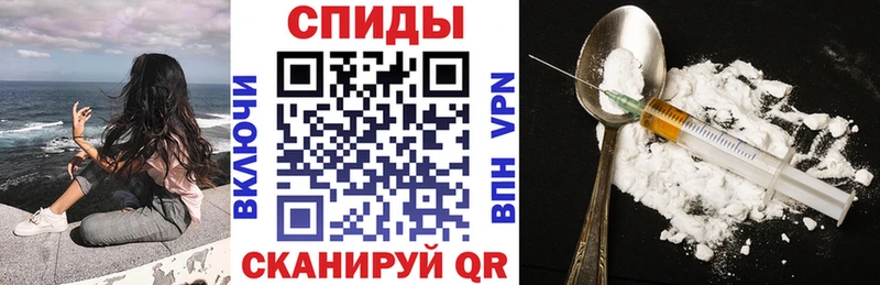 Купить  Уфа  АМФ Premium 