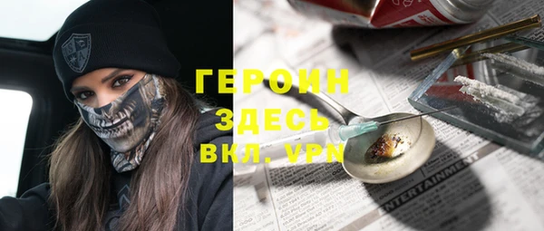 тгк Аркадак