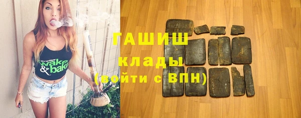 тгк Аркадак