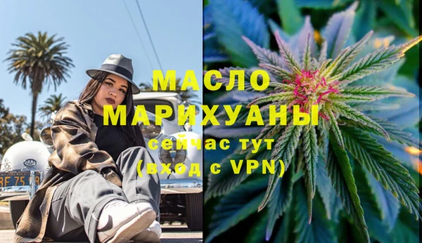 a pvp Арсеньев