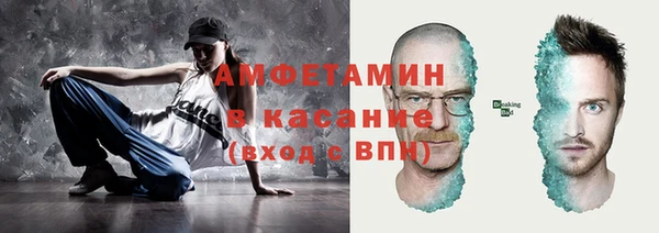 не бодяженный Армянск