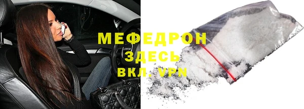 a pvp Арсеньев