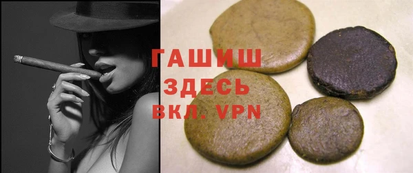 a pvp Арсеньев