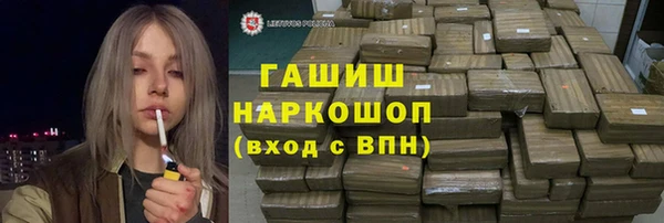 a pvp Арсеньев