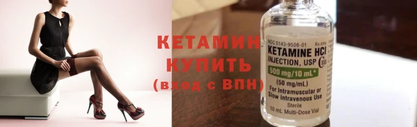 тгк Аркадак