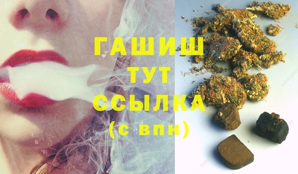 a pvp Арсеньев