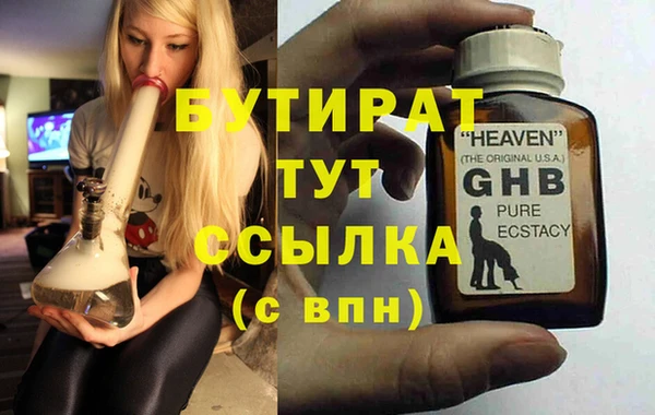 a pvp Арсеньев