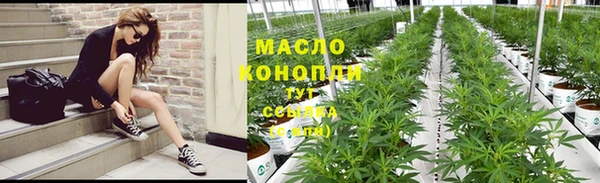 не бодяженный Армянск