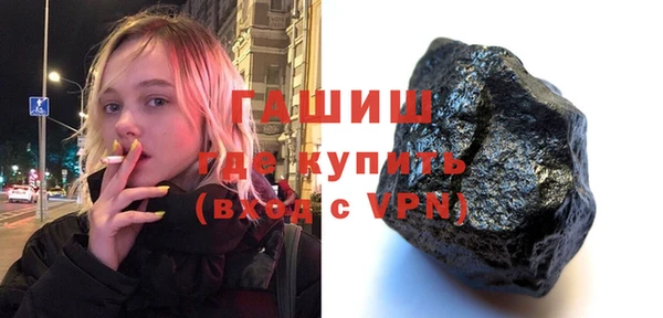 a pvp Арсеньев
