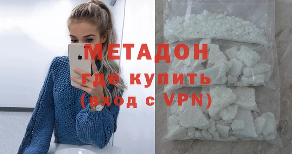 тгк Аркадак