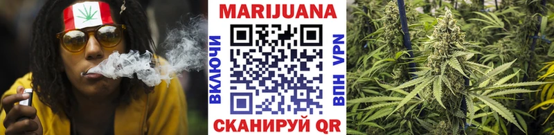 Купить где  Уфа  Каннабис Amnesia 